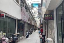 童装专业街2