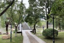 鹅浦公园1