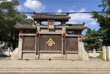 龙湾区永中白水民俗博物馆2