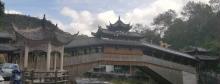龙凤廊桥1