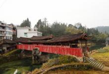 南阳桥2