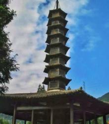 国安寺石塔2