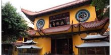 拱瑞寺2