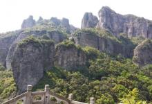 合掌峰3