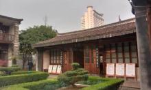 利济医学堂博物馆1