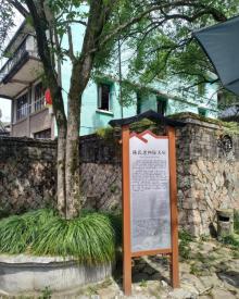 顺溪古建筑群4