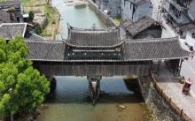 永庆桥6