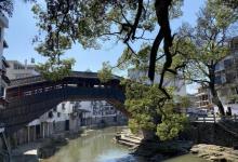 永庆桥13
