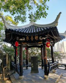 江心公园4