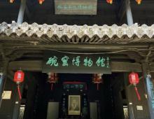 碗窑博物馆1