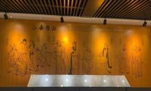 温州科举试院展示馆2