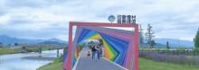 曹村港3