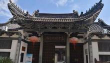 梅溪村4