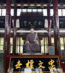 梅溪村1