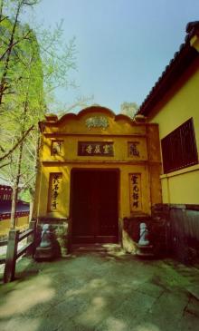 灵岩寺14