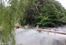 大溪源・蝴蝶谷8