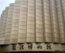 龙湾博物馆2