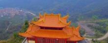 白岩山3