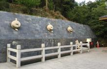 凤凰山4
