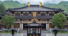 西坑畲族安福寺2