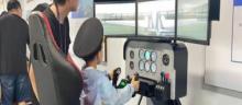 温州市航空航天馆5