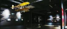 温州市航空航天馆3