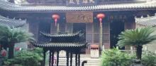 妙果寺5