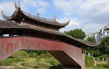 溪东桥2