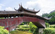 溪东桥1