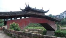 溪东桥4