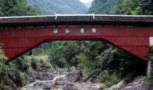 峡谷景廊4