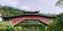泰顺廊桥1