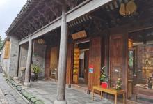 三条营历史文化街区12