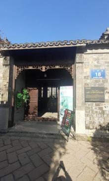 三条营历史文化街区8