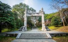 下马坊遗址公园2