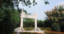 下马坊遗址公园13