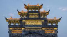 庐州坊1
