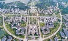 安徽大学新校区(西南门)1