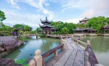 韩湘水博园16