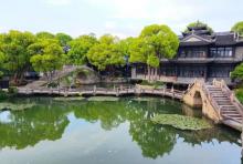 韩湘水博园13
