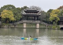 韩湘水博园8