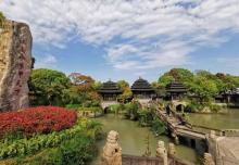 韩湘水博园28