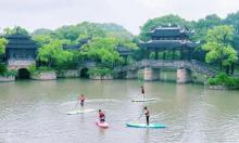韩湘水博园11