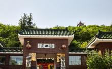 泊山洞5