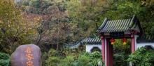 金坛茅山风景区15