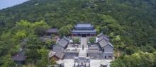金坛茅山风景区5