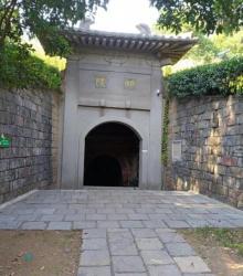 南唐二陵1