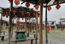 三瓜公社24