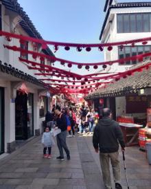 金山嘴渔村29