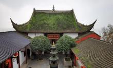 中庙14